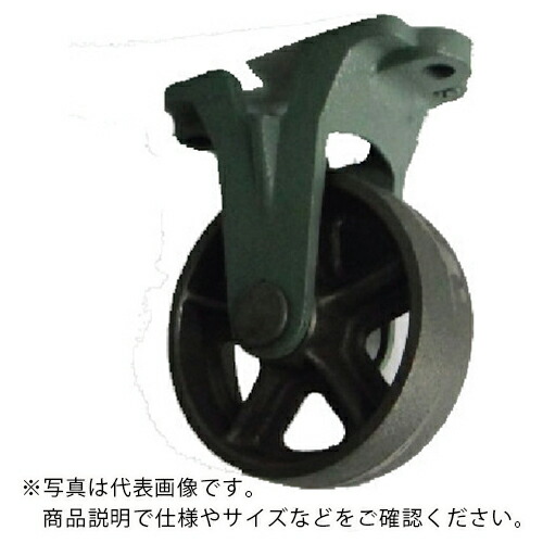 ヨドノ 鋳込み拷問台くっ付ける車付き添い人ベアリング無 180φ ( CA-K180 ) 【製造業者取寄】