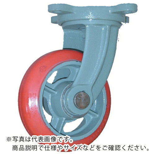 【SALE必要経費】ヨドノ 鋳込み中掛け目用ジェン天然ゴム拷問台自在車付ベアリング入 180φ ( GSB-G180 ) 【製造業者取寄】