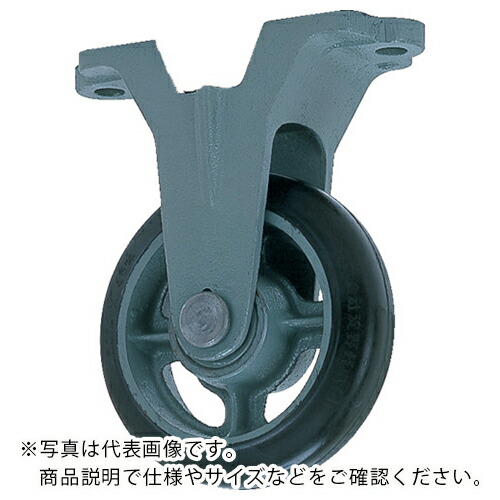 【SALE通貨価値】ヨドノ 鋳込み中掛け目用天然ゴム拷問台くっ付ける車付ベアリング入 200φ ( SB-K200 ) 【製造業者取寄】