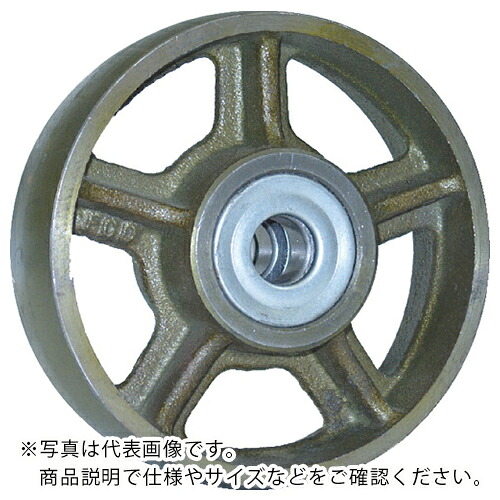 ヨドノ 鋳物車輪ベアリング入 230φ ( CB230 ) (株)ヨドノ 【メーカー取寄】