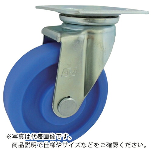【SALE必要経費】ヨドノ MCナイロン拷問台(ベアリング無)押し付ける製自在金具付 ( MCVA-J180 ) 【製造業者取寄】