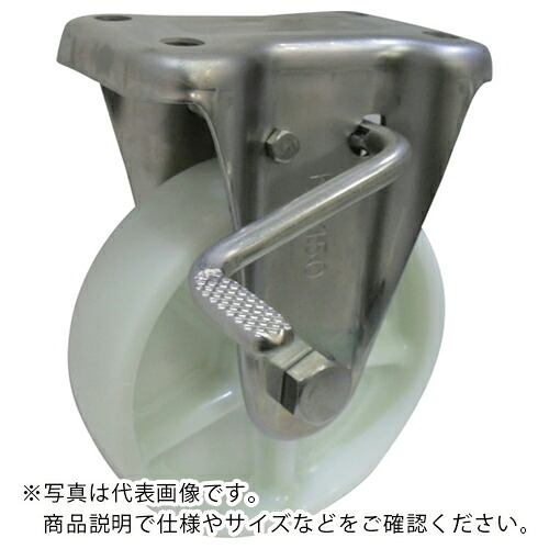 ヨドノ ナイロン拷問台ステンレス鋼製くっ付ける車ストッパー付 ( PKAB200 ) (株)ヨドノ 【製造業者取寄】 DIY・工具-花・ガーデン・DIY