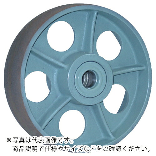 ヨドノ 重荷重用鋳物車輪ベアリング入 ( CHB250X75 ) (株)ヨドノ 【メーカー取寄】