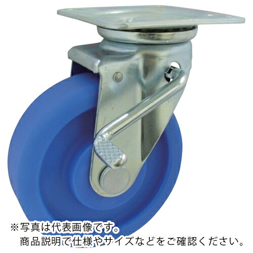 ヨドノ MCナイロン拷問台(ベアリング無)押し付ける製自在金具ストッパー付 ( MCVA-JB130 ) 【製造業者取寄】