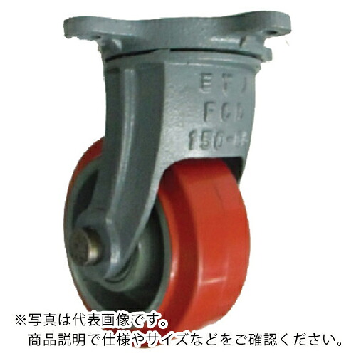 ヨドノ 手足まとい重用ジェンゴム拷問台自在車付 GHBーg300X100 ( GHB-G300X100 ) 【製造業者取寄】