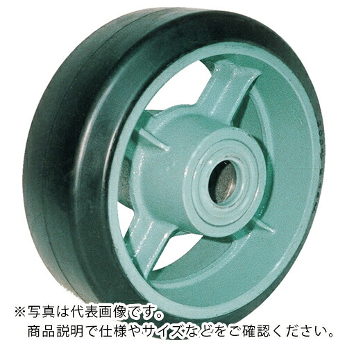 ヨドノ 鋳込み差しさわり重用予防医学拷問台ベアリング入 ( HB250X100 ) 【製造会社取寄】