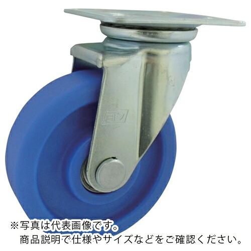 【SALE必要経費】ヨドノ MCナイロン拷問台(ベアリング入)押し付ける製自在金具付 ( MCVB-J150 ) 【製造業者取寄】
