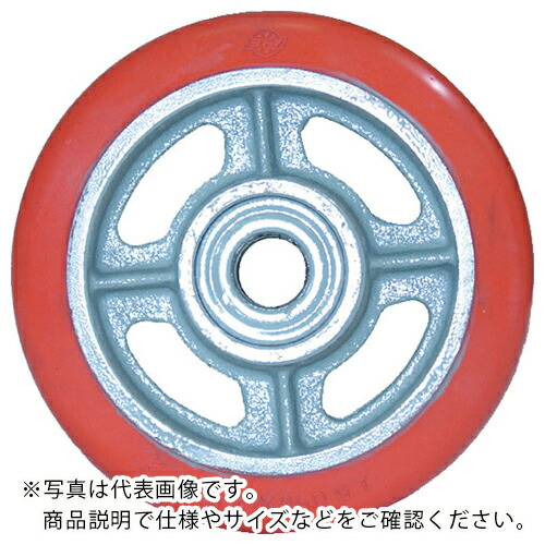 ヨドノ 鋳物中荷重用ジェンゴム車輪ベアリング入 230φ ( GSB230 ) (株)ヨドノ 【メーカー取寄】