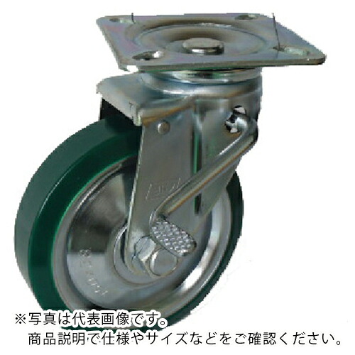 ヨドノ プレス製自在金具ブレーキ付ウレタン車 200φ ( UWJB200 ) (株)ヨドノ 【メーカー取寄】