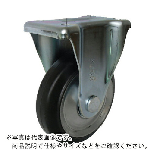 【SALE必要経費】ヨドノ 押し付ける製くっ付ける金具付黒天然ゴム車 300φ ( WK300 ) 【製造業者取寄】