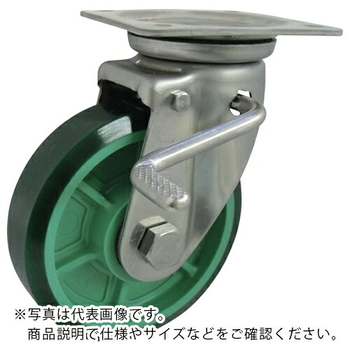 【SALE必要経費】ヨドノ 脂製ウレタン天然ゴム拷問台ステンレス鋼製自在車ストッパー付 200 ( PNUJAB200 ) 【製造業者取寄】