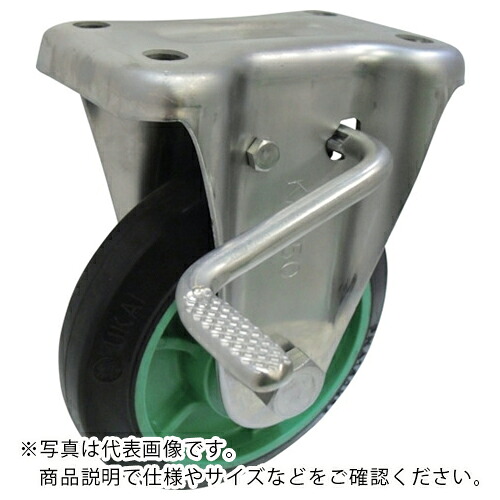 ヨドノ 脂製天然ゴム拷問台ステンレス鋼製固着させる車ストッパー付 200 ( PNAKAB200 ) 【製造業者取寄】
