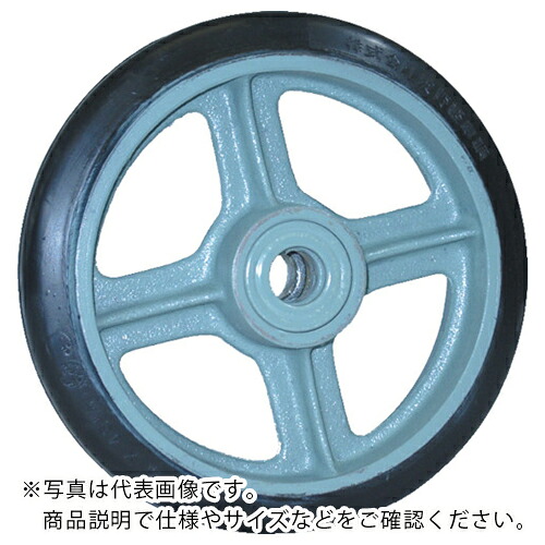 【SALE必要経費】ヨドノ 鋳込み中掛け目用天然ゴム拷問台ベアリング入 410φ ( SB410 ) 【製造業者取寄】