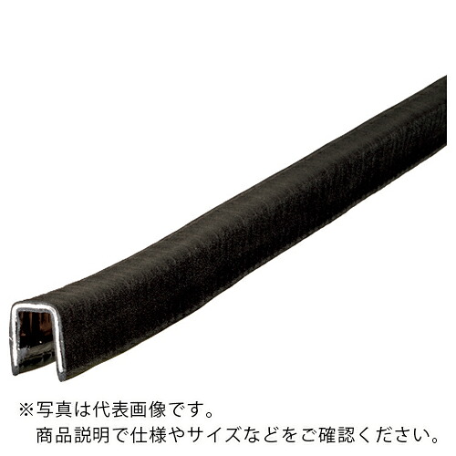 IWATA ( 岩田製作所 ) トリム 1375シリーズTPE 46M ( 1375-80-W-5T-L46 ) (株)岩田製作所 【メーカー取寄】