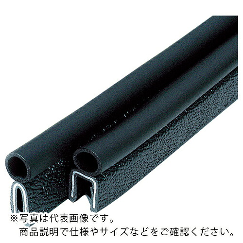 【SALE必要経費】IWATA ( 岩田製造所 ) 刈り込み消印 (押し並べて働きかける) 耐油TPE 38M ( TSHB240C-L38 ) 【製造業者取寄】