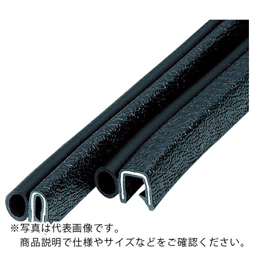 【SALE必要経費】IWATA ( 岩田製造所 ) 刈り込み消印 (押し並べて働きかける) 耐油TPE 38M ( TSFB240A-L38 ) 【製造業者取寄】