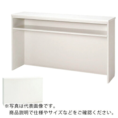 PLUS ( プラス ) 24504)DK ハイカウンター オープン ( DK-15HE W4 ) プラス(株) 【メーカー取寄】