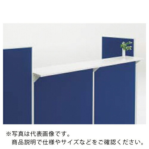 PLUS ( プラス ) 620072)KIパネル カウンター天板 ( KI-144CT W4 ) プラス(株) 【メーカー取寄】 35,902円