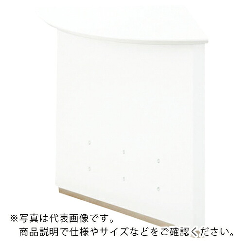 【SALE必要経費】PLUS ( つけ加える ) 610228)EKハイカウンターコーナー型 ( EK-90H-R T2/W4 ) 【製造業者取寄】
