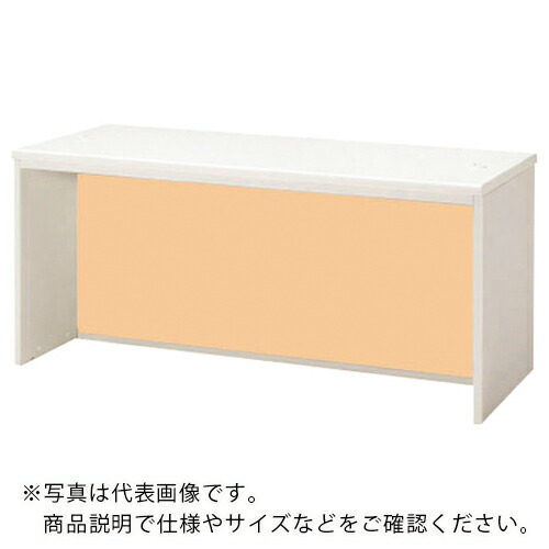 【SALE必要経費】PLUS ( つけ加える ) 19260)DK 置き目カウンタ 開けっ広げ ( DK-15LE WM ) 【製造業者取寄】