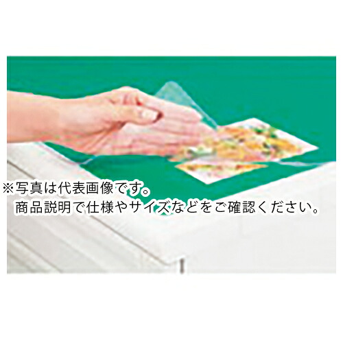 PLUS ( プラス ) 40993)無移行塩ビデスクマットW型 167 ( W167 ) プラス(株) 【メーカー取寄】