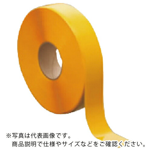 【SALE通貨価値】IWATA ( 岩田製造所 ) 生産ライン労働者階級(青) 1巻(30M) 75粍幅 ( LP530-2 ) 【製造業者取寄】