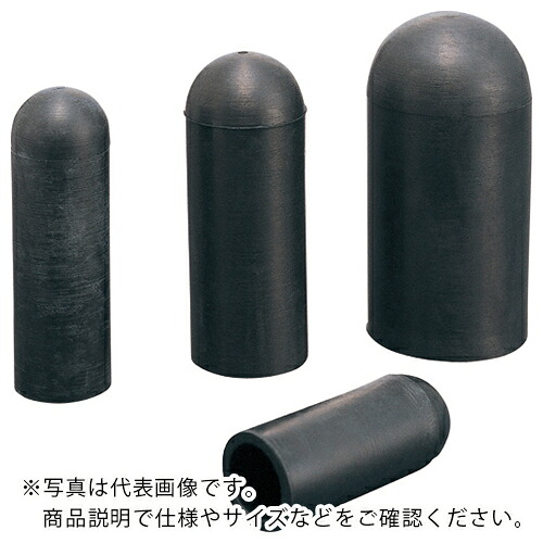 【SALE必要経費】IWATA ( 岩田製造所 ) 旗がしらA EPDM (500個入/容器に並べる) ( HLAE57-2-B ) 【製造業者取寄】