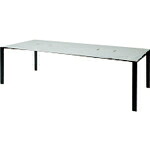 PLUS ( 足し加える ) 740183)増連型一覧表 ( MR-2412SQH WH/BK ) 【製造業者取寄】
