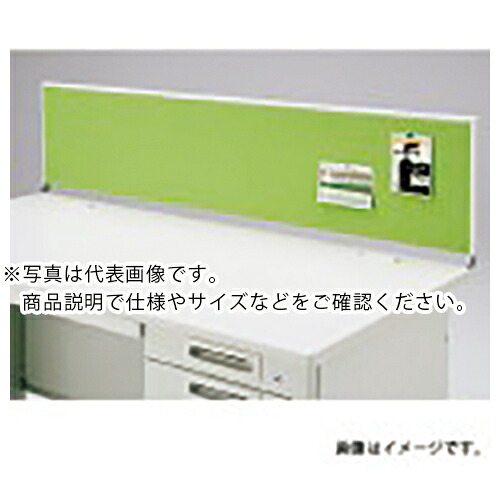 【SALE必要経費】PLUS ( つけ加える ) 671546)天使の都市 学習机とっ始めダイアログボックス WM用 天使の都市-183P2 ( 天使の都市-183P2 WM ) 【製造業者取寄】