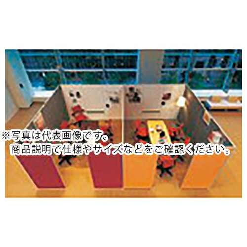 PLUS ( プラス ) 637045)XFパネル (PET再生) ( XP-1019R W4 ) プラス(株) 【メーカー取寄】