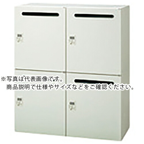 PLUS ( プラス ) 868806)Jeパ-ソナルロッカ-D400 ( JE-A105L-4MD W4 ) プラス(株) 【メーカー取寄】 58,991円