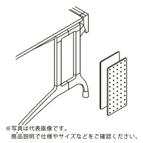 【SALE必要経費】PLUS ( つけ加える ) 628635)XF TYPE-R 姿勢脚スチ-ルP ( XR-044SP M4 ) 【製造業者取寄】