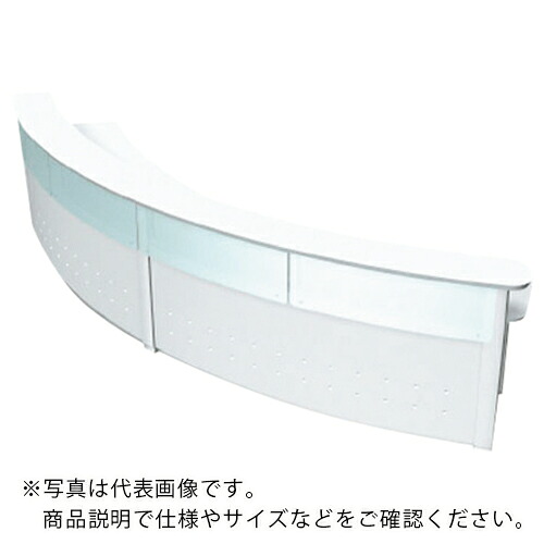 PLUS ( プラス ) 629779)XFハイカウンタ- ( XK-NR4000HI-2 W4/W4/M ) プラス(株) 【メーカー取寄】