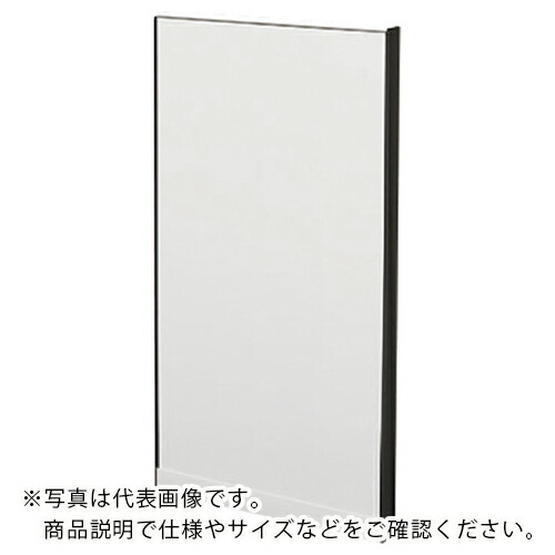 PLUS ( プラス ) 658539)TFパネル(光触媒スチール) ( TF-1213HS W4 ) プラス(株) 【メーカー取寄】