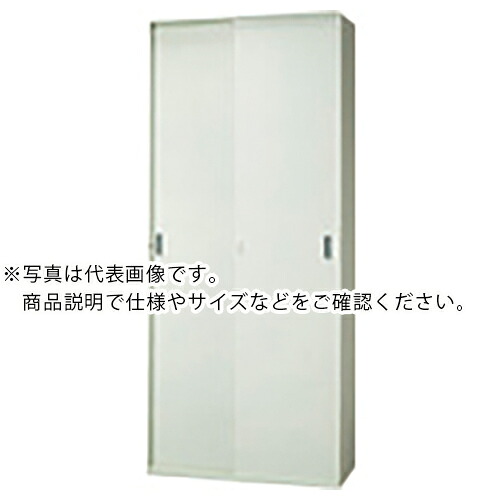 PLUS ( つけ加える ) 706555)Je引違い納める庫 D450 ( JE-210S W4 ) 【製造業者取寄】