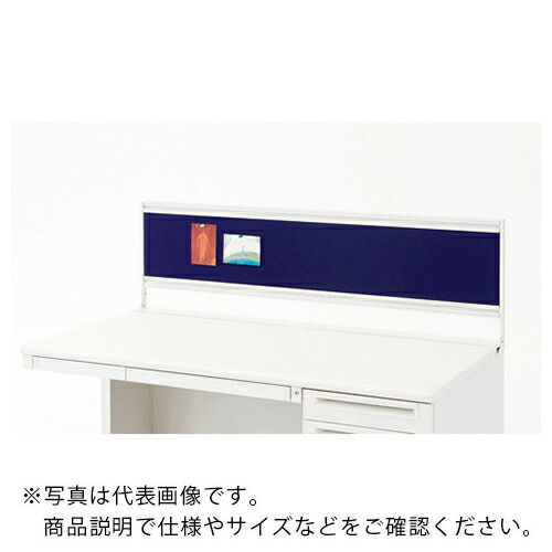 PLUS ( プラス ) 668063)US デスクトップパネル ( US-154P-Q W4 ) プラス(株) 【メーカー取寄】
