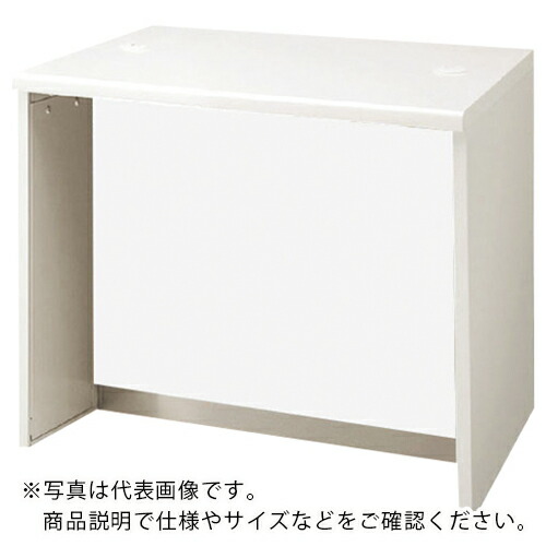 PLUS ( つけ加える ) 69109)DK 置き目カウンタ 開けっ広げ ( DK-09LE W4 ) 【製造業者取寄】
