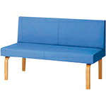 PLUS ( プラス ) 21188)LS-800 ロビーチェア (背付) ( LS-812N BL ) プラス(株) 【メーカー取寄】
