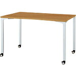 PLUS ( プラス ) 662917)ロンナ 会議テーブル ( NN-1207PKR T2/M4 ) プラス(株) 【メーカー取寄】