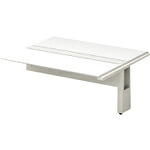 【SALE必要経費】PLUS ( つけ加える ) 688056)両面学習机 増連仕掛ける ( ST-167SHN-J WS/W4 ) 【製造業者取寄】