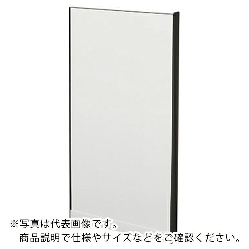 【SALE必要経費】PLUS ( つけ加える ) 658544)TFダイアログボックス(光触媒スチール写真) ( TF-0915HS W4 ) 【製造業者取寄】