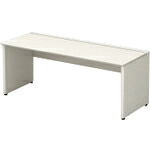 【SALE必要経費】PLUS ( つけ加える ) 688176)片面学習机軍事基地仕掛ける ( ST-K187W-B W4/W4 ) 【製造業者取寄】