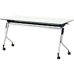 【SALE必要経費】PLUS ( つけ加える ) 621924)話し合い時刻表 リネロ2 ( LD-520-70 WS ) 【製造業者取寄】