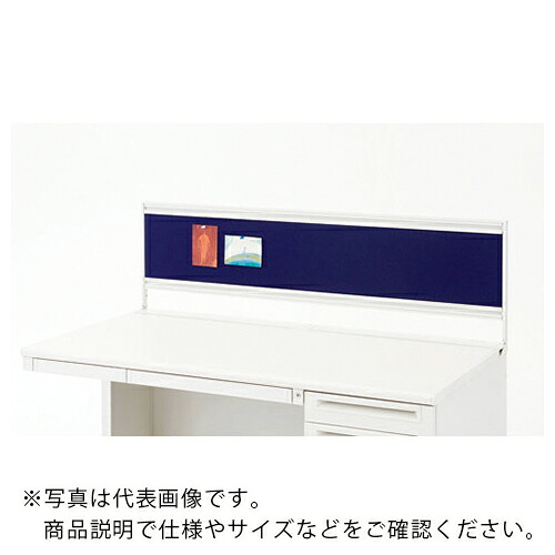 PLUS ( つけ加える ) 668061)US 学習机とっ始めダイアログボックス ( US-184P-Q W4 ) 【製造業者取寄】