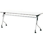 【SALE必要経費】PLUS ( つけ加える ) 617972)リネロ2 話し合い時刻表 ( LD-620TN-70 WS ) 【製造業者取寄】