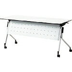 【SALE必要経費】PLUS ( つけ加える ) 621921)話し合い時刻表 リネロ2 ( LD-520M-70 WS ) 【製造業者取寄】