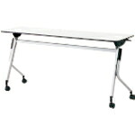 【SALE通貨価値】PLUS ( つけ加える ) 617984)リネロ2 話し合い速見表 ( LD-515TN-70 WS ) 【製造会社取寄】