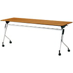 【SALE必要経費】PLUS ( つけ加える ) 617974)リネロ2 話し合い時刻表 ( LD-620TN-70 T2 ) 【製造業者取寄】