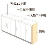 PLUS ( 足し加える ) 648905)L6 自然的ダイアログボックス ( L6-NPS1145-K WM ) 【製造業者取寄】