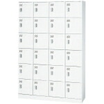 PLUS ( つけ加える ) 617223)多人数用ロッカー ( KL-H46 W4 ) 【製造業者取寄】